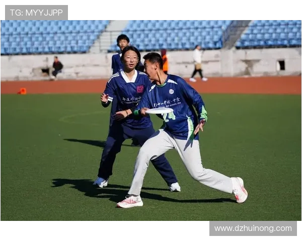 极限运动世界杯观察北京飞盘队意识表现的深度分析与启示