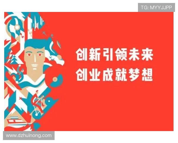 武汉街舞队的节奏探讨与创新表达街头文化的魅力与活力 武汉街舞队的节奏探讨与创新表达街头文化的魅力与活力