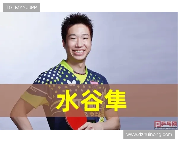 深圳乒乓球队与武汉乒乓球队赛后状态分析与总结探讨 深圳乒乓球队与武汉乒乓球队赛后状态分析与总结探讨