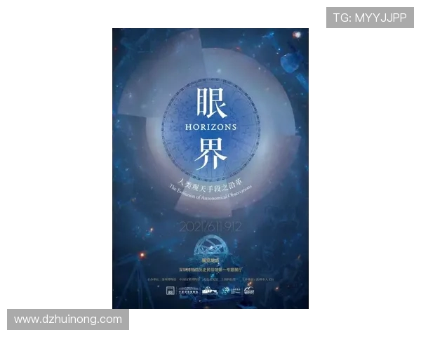 深圳街舞队荣登全国街舞意识排行榜第四名展现实力与魅力 深圳街舞队荣登全国街舞意识排行榜第四名展现实力与魅力