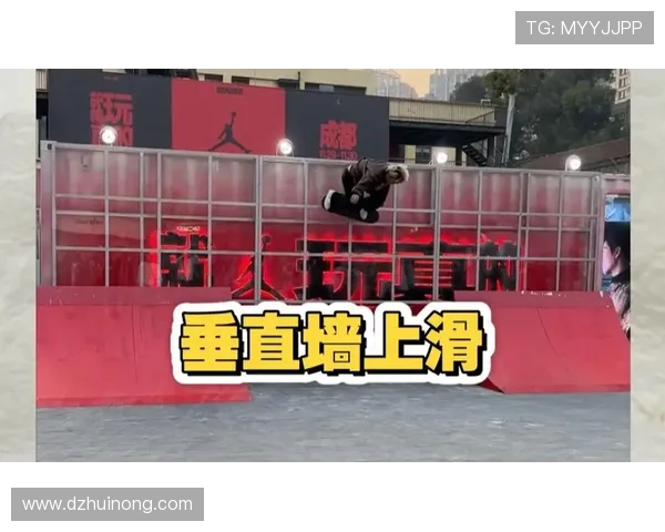 西安滑板队引领潮流最新滑板配合TOP10精彩纷呈