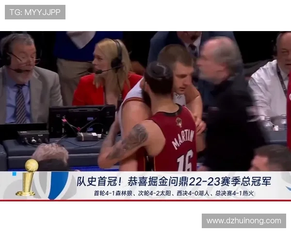 2019年热火与掘金精彩对决全场回放重温篮球激情与精彩瞬间