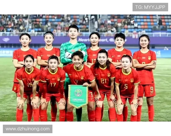 中国女足迎战蒙古队精彩直播全程回顾与赛后分析