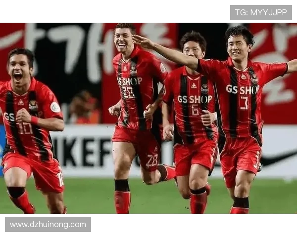 大阪飞脚迎战济州联期待精彩对决双方球员全力以赴争夺胜利荣耀