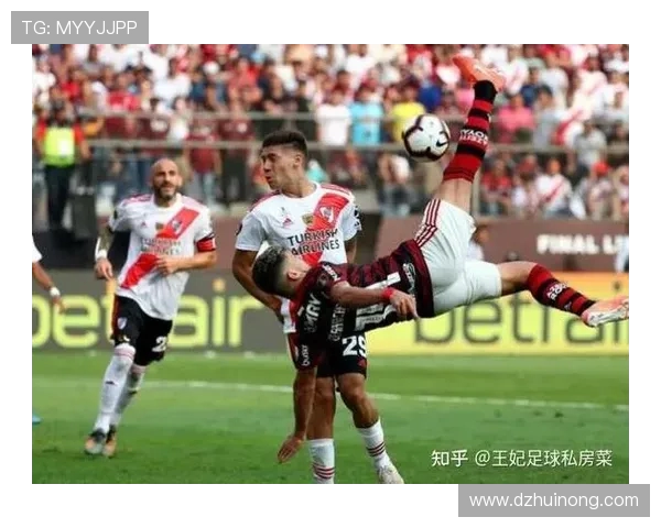 希拉尔与弗拉门戈的巅峰对决谁能笑到最后揭晓精彩瞬间 希拉尔与弗拉门戈的巅峰对决谁能笑到最后揭晓精彩瞬间