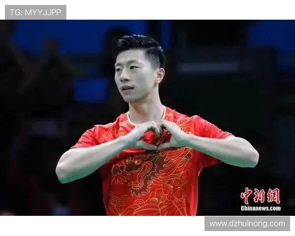 朱俊龙：从青涩少年到国际乒乓球明星的奋斗历程与成就分享