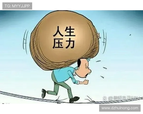 贾诚在职场中的成长与挑战：从新手到行业精英的奋斗历程