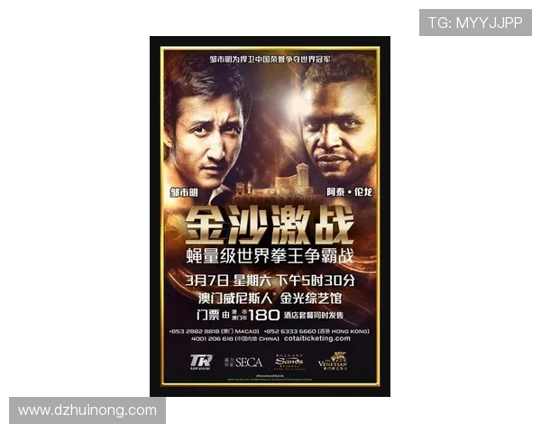 郎斯与尼姆激战在即谁能在这场对决中笑到最后 郎斯与尼姆激战在即谁能在这场对决中笑到最后