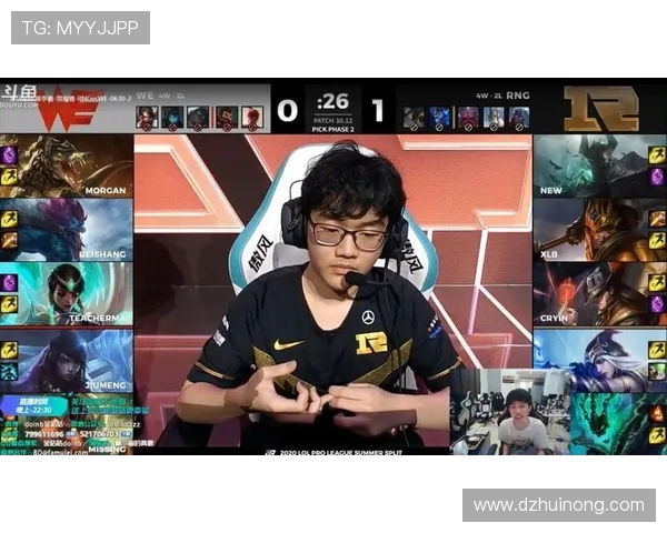 赛后复盘:RNG与WE对决中的个人能力分析与表现评估 赛后复盘:RNG与WE对决中的个人能力分析与表现评估