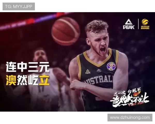 重庆篮球队在世界锦标赛中的节奏表现分析与点评 重庆篮球队在世界锦标赛中的节奏表现分析与点评