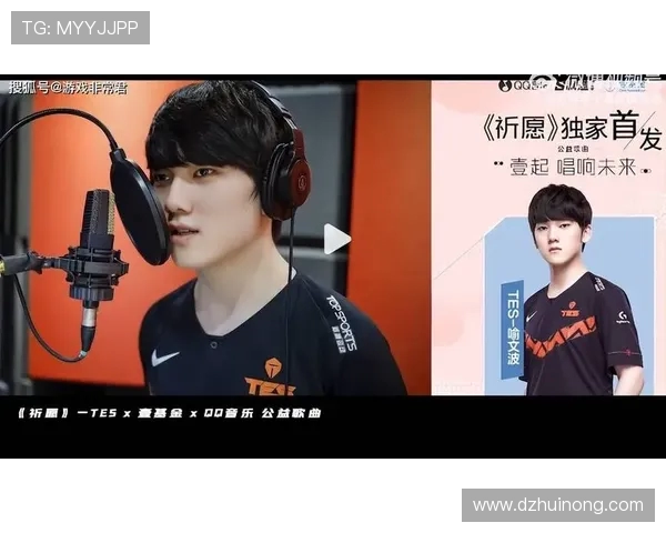 青年赛分析：TES展现出卓越的战术灵活性与团队协作能力