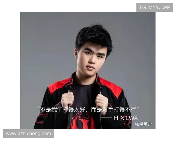 FPX战队在青年赛积分榜中以65分稳居第一位置展现强劲实力