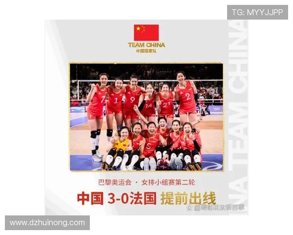 上海排球队以52分领跑世锦赛积分榜展现强劲实力 上海排球队以52分领跑世锦赛积分榜展现强劲实力