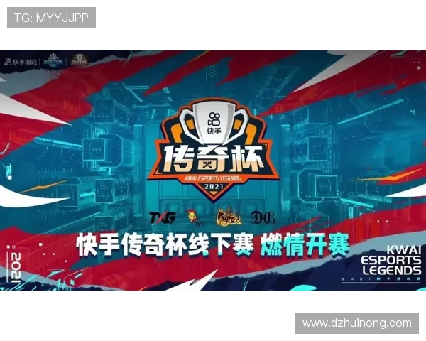 全球总决赛特别报道：TES逆风翻盘的传奇旅程与辉煌时刻