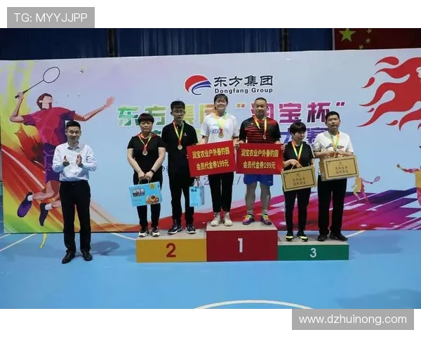 南京羽毛球队在世界锦标赛中的团队协作表现及其启示分析