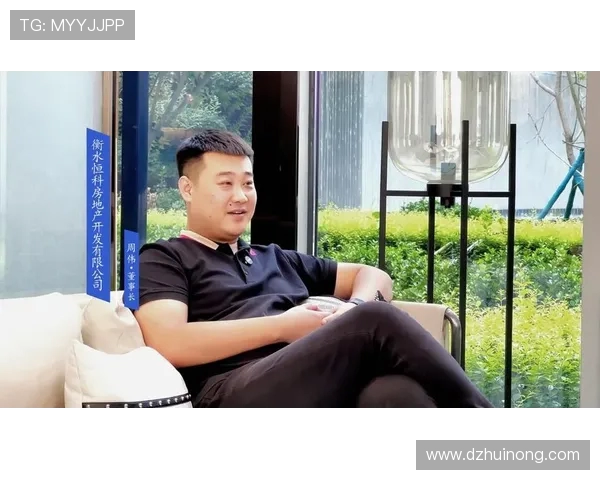 周伟专访：深入探讨王者荣耀的成长与未来发展之路