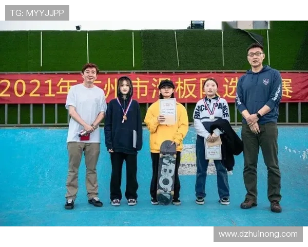 广州滑板队心理素质分析及其对竞技表现的影响研究